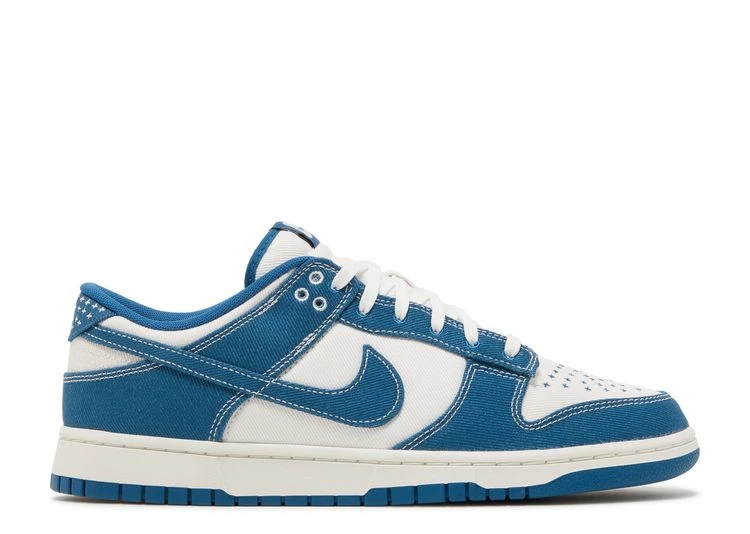 Nike Dunk Low SE 'Sashiko - Industrial Blue' 1 Nike Dunk Low SE 'Sashiko - Industrial Blue'