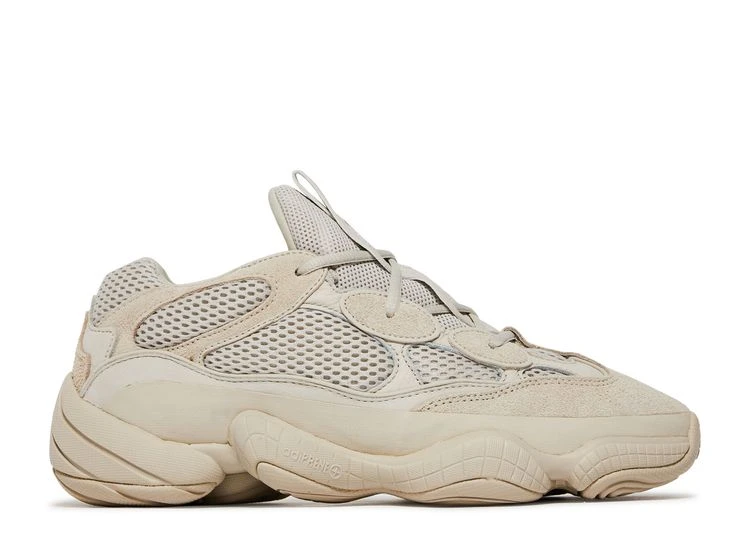 ADIDAS Yeezy 500 'Blush' 1 ADIDAS Yeezy 500 'Blush'