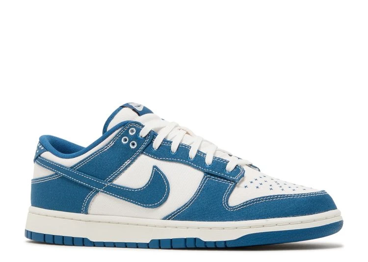 Nike Dunk Low SE 'Sashiko - Industrial Blue' 2 Nike Dunk Low SE 'Sashiko - Industrial Blue' - Image 2