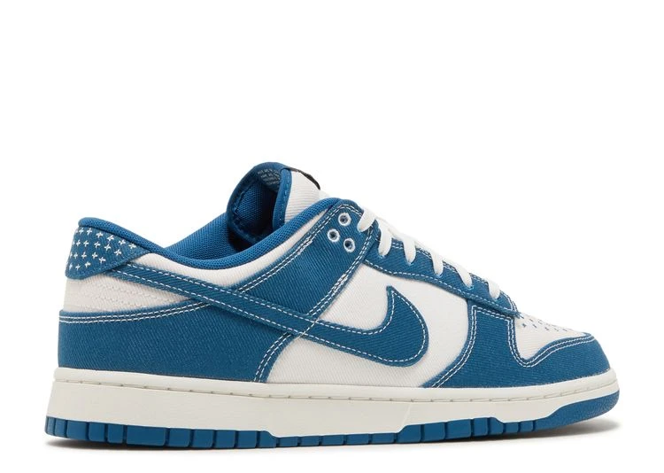 Nike Dunk Low SE 'Sashiko - Industrial Blue' 3 Nike Dunk Low SE 'Sashiko - Industrial Blue' - Image 3