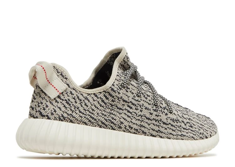 ADIDAS Yeezy Boost 350 'Turtle Dove' 2022 3 ADIDAS Yeezy Boost 350 'Turtle Dove' 2022 - Image 3